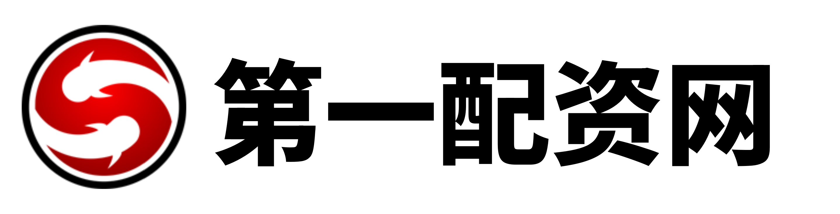 中博策略